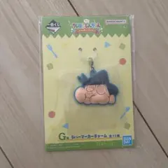 meruru様 リクエスト 2点 まとめ商品