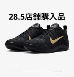 2026年最新】kobe 11 eliteの人気アイテム - メルカリ