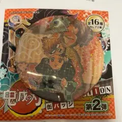 鬼滅の刃　缶バッジ