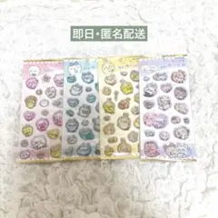 ちいかわ ウォーターinシール