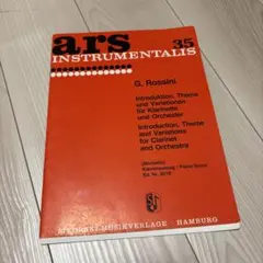 Item thumbnail for item a2722a02-c9a9-44e4-9cd0-4ae6bcbd2e70