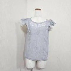 アースミュージック ストライプブラウス フレンチスリーブ 刺繍 花柄（F）