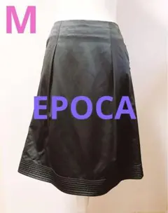 EPOCA サテンフレアスカート バックリボン付き