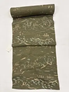 Item thumbnail for item ff56d727-66b0-4a06-8195-00c5704acc7d