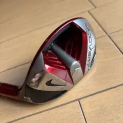 2番ユーティリティ