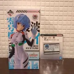一番くじ　エヴァンゲリオン　C賞綾波レイ フィギュア 　E賞ラバーコースター付