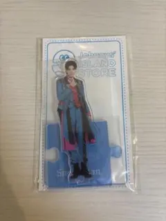 ラウール アクスタ 第3弾 20夏 未開封 ISLAND STORE