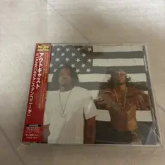 OutKast Stankonia