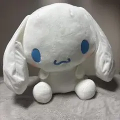 シナモンロール　超超ビッグぬいぐるみ　かしげポーズ