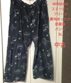 koko123様 リクエスト 3点 まとめ商品