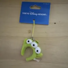 東京ディズニーリゾート エイリアン キーホルダー