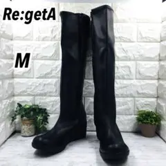 Item thumbnail for item 26ebe7ed-b401-495a-9c55-c23b1e3e084f