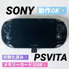 SONY PSVITA PCH-1000 32GB クリスタルブラック