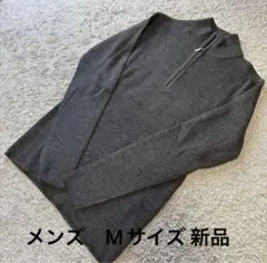 メンズ ネックジップ長袖リブニットチャコールグレーM新品