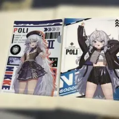 勝利の女神：NIKKE×ZOZOTOWN コラボ クリアファイルセット 勝利の女神:NIKKE シングルクリアファイル＿ブラン:ホワイトラビット