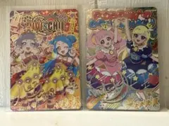サインつきひみつのアイプリ アイプリカード 2枚セット