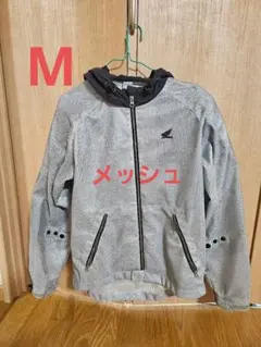 (ホンダ) メッシュパーカー　Mサイズ