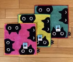 マタノアツコ　タオルハンカチ3枚セット【新品未使用】