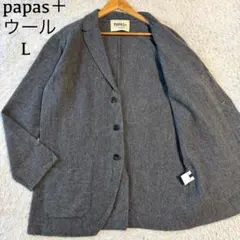 2025年最新】パパス ジャケットの人気アイテム - メルカリ
