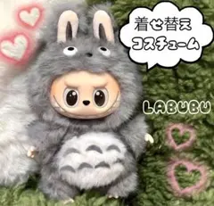 ︎︎¨̮Acoちゃん¨̮様 リクエスト 2点 まとめ商品