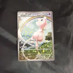 ポケモンカード 幻・伝説ドリームキラコレクション cp5 016/036ミュウ