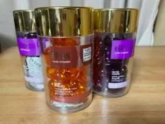 【たろー☆様専用】「送料無料」 エリプス ５０粒入ボトル ３本セット！