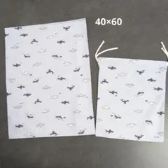 G148給食セット　ランチョンマット60×40、巾着袋　サメ