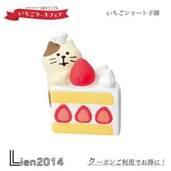 えびりーな様 リクエスト 3点 まとめ商品