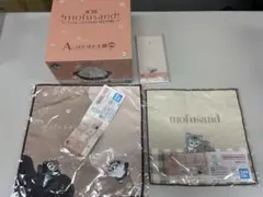 mofusand 一番くじ　A賞土鍋、F賞２枚、G賞1つ