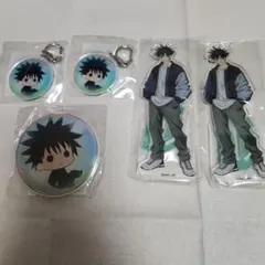 呪術廻戦　伏黒恵　グッズまとめ売り