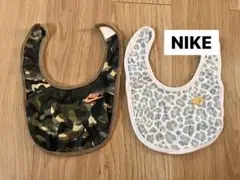 【3点目無料】NIKE カモフラ レオパード ベビー スタイ よだれかけ 2枚