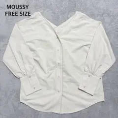 MOUSSY フリーサイズ Vネック 長袖ブラウス ホワイト 白 シンプルのサムネイル