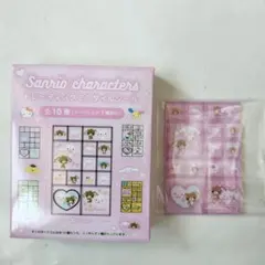 サンリオキャラクターズ　トレーディングミニタイルシール　シュガーバニーズ