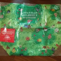 アンパンマンミュージアム　エコバッグ