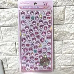 【正規品】うるおいちゃん　ボンボンドロップ シール　ミニ