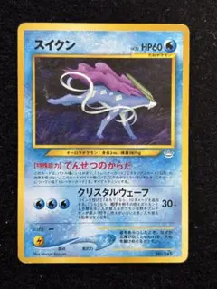 Item thumbnail for item 3c1597fa-9608-4ed3-b68b-76be223e237b