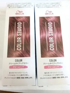 最終値下げ！【新品】ウエラ カラースタジオ ヘアカラー チャームピンク 2セットのサムネイル