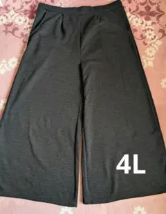 Item thumbnail for item 21830221-8005-41bf-abbe-3c901059cb71