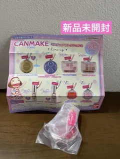 CANMAKE ミニチュアコレクション2 クリームチーク(クリアタイプ)CL01