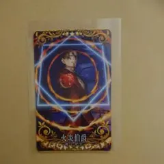 FGO FGOAC FGOアーケード 火炎伯爵