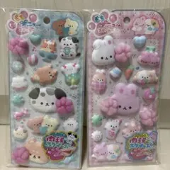 正規品 もち プニューステッカー 肉球 プニプニ スクイーズつき 2セット