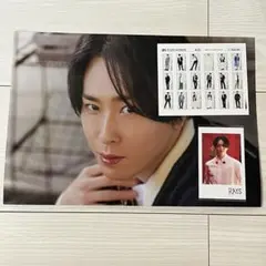 SnowMan 宮舘涼太 グッズセット