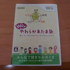 Item thumbnail for item ed22eeba-ca12-4ccf-942b-ddae9155f6d0