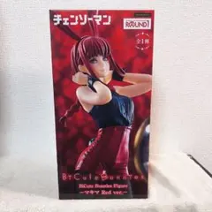 2025年最新】BiCute Bunnies Figure マキマ Red ver.の人気アイテム