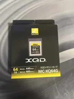 Nikon XQDメモリーカード 64GB