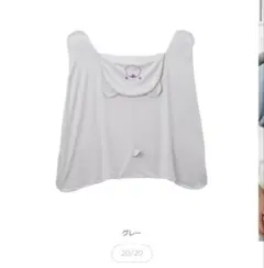 抱っこ紐ケープ　夏