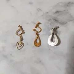 全て片耳分　ゴールド シルバー イヤリング 3点セット　ハート