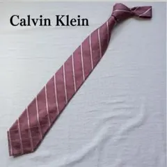 rinnkoko61様 リクエスト 3点 まとめ商品