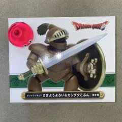 ドラゴンクエスト カンダタこぶん&スライム