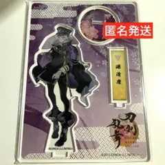 源清麿 アクリルフィギュア　 刀剣乱舞 ONLINE とうらぶ　アクリルスタンド